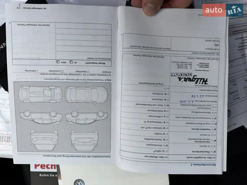 Внедорожник / Кроссовер Volkswagen Tiguan 2013 в Киеве документ 5 фото Внедорожник / Кроссовер Volkswagen Tiguan 2013 в Киеве документ