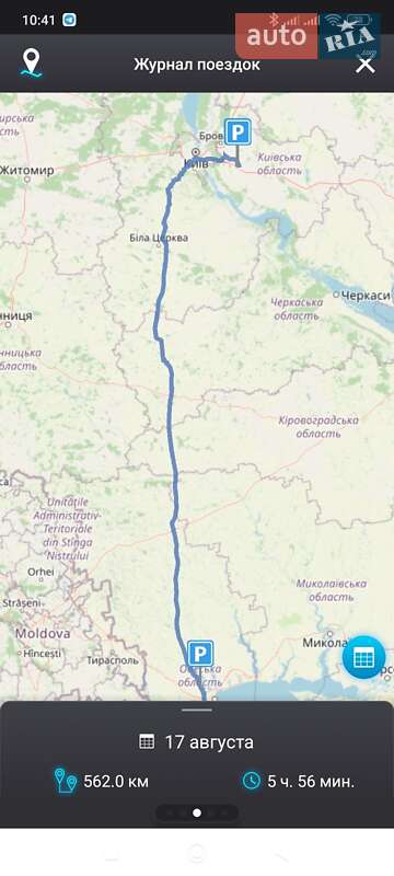 Внедорожник / Кроссовер Volkswagen Tiguan 2018 в Борисполе фото 22 Внедорожник / Кроссовер Volkswagen Tiguan 2018 в Борисполе