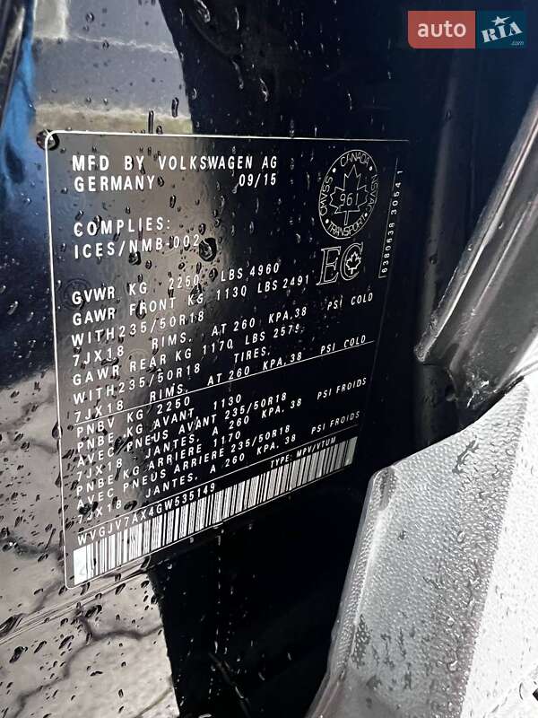 Внедорожник / Кроссовер Volkswagen Tiguan 2015 в Ровно