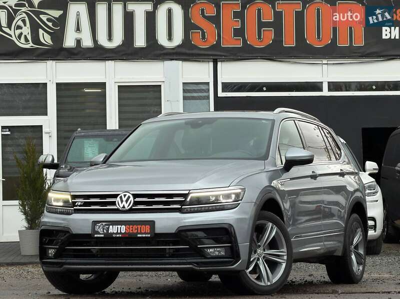 Volkswagen Tiguan 2020