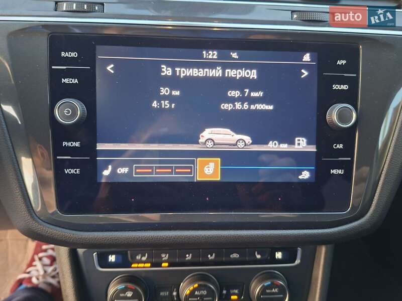 Позашляховик / Кросовер Volkswagen Tiguan 2020 в Бережанах