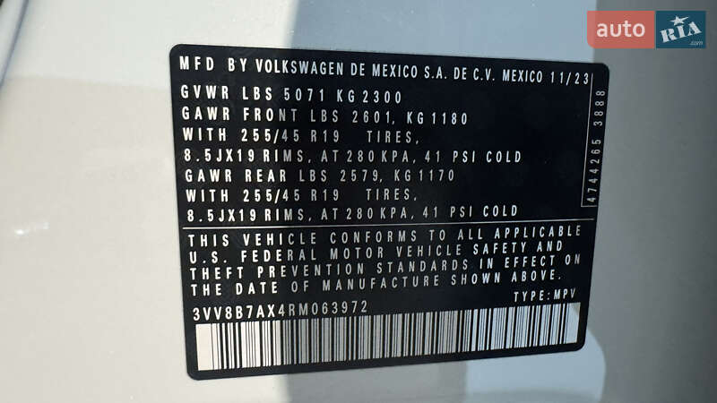 Внедорожник / Кроссовер Volkswagen Tiguan 2023 в Киеве фото 45 Внедорожник / Кроссовер Volkswagen Tiguan 2023 в Киеве