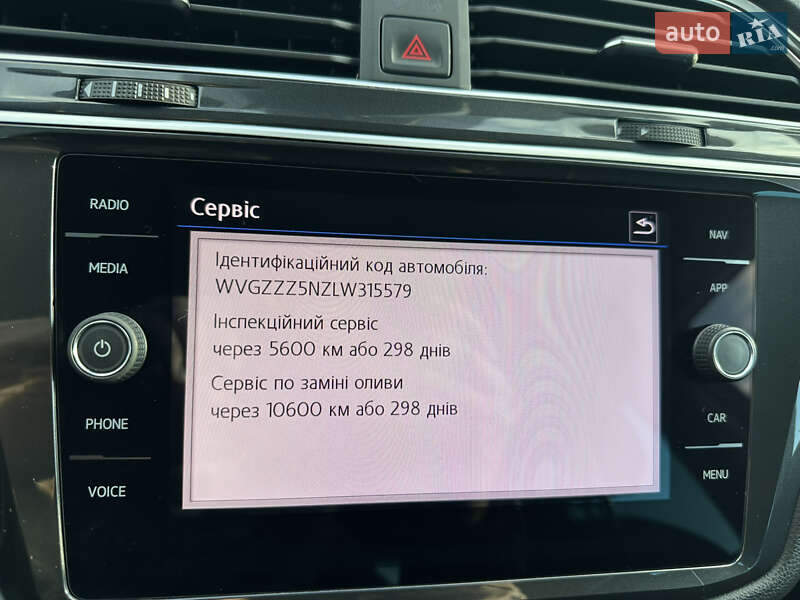 Внедорожник / Кроссовер Volkswagen Tiguan 2020 в Черновцах фото 136 Внедорожник / Кроссовер Volkswagen Tiguan 2020 в Черновцах