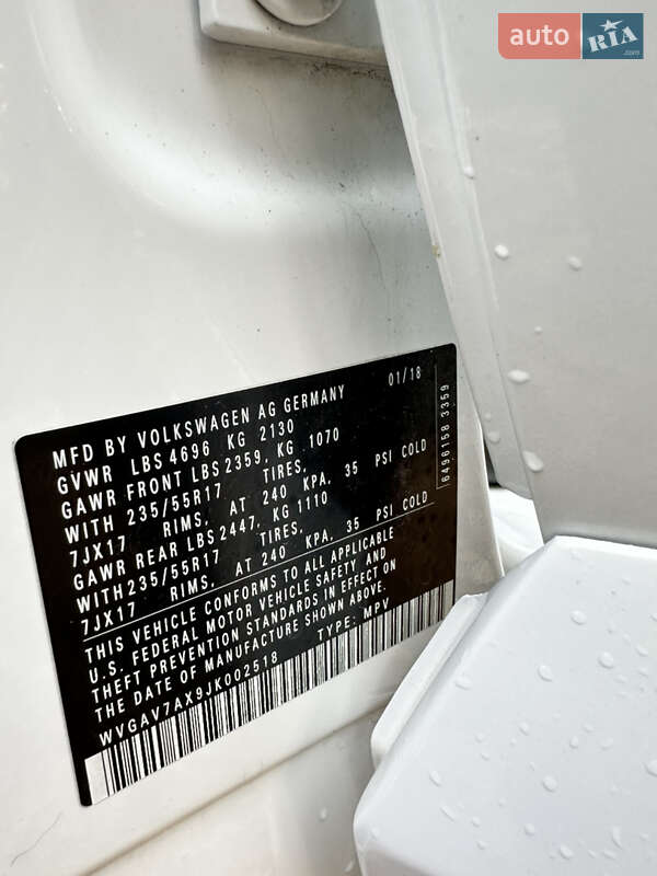 Позашляховик / Кросовер Volkswagen Tiguan 2018 в Дрогобичі