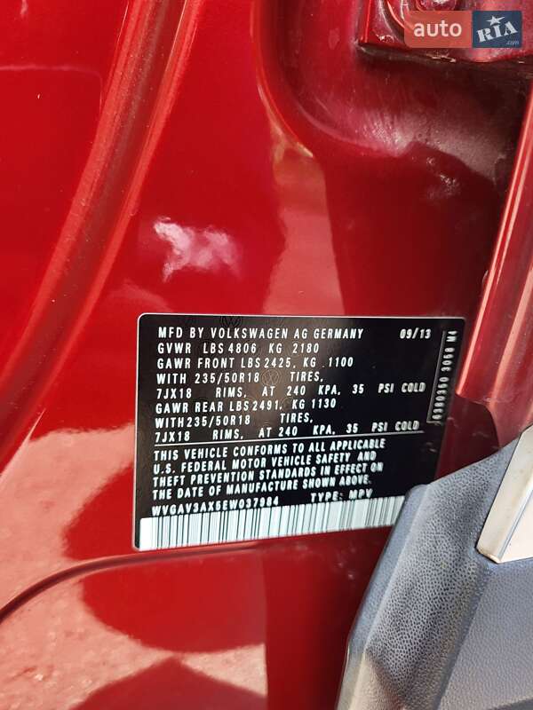 Внедорожник / Кроссовер Volkswagen Tiguan 2013 в Тернополе