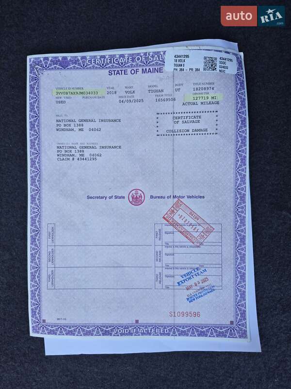 Внедорожник / Кроссовер Volkswagen Tiguan 2018 в Дубно