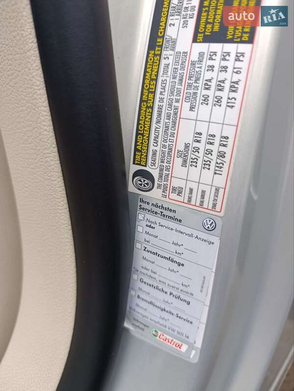 Внедорожник / Кроссовер Volkswagen Tiguan 2011 в Кривом Роге