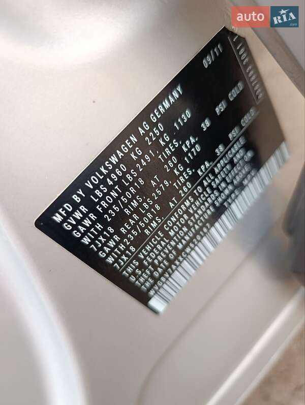 Внедорожник / Кроссовер Volkswagen Tiguan 2011 в Кривом Роге