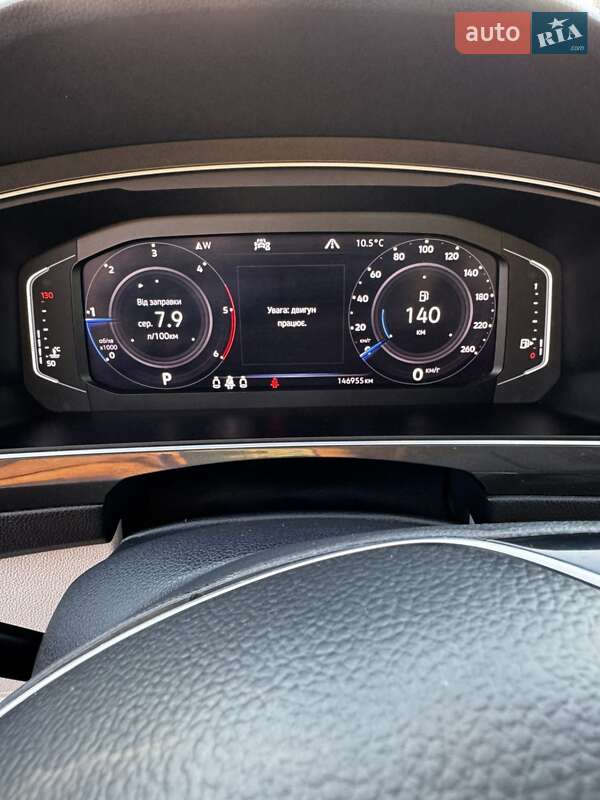 Внедорожник / Кроссовер Volkswagen Tiguan 2019 в Львове