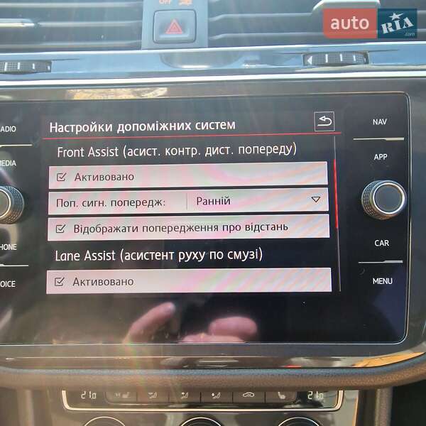 Позашляховик / Кросовер Volkswagen Tiguan 2020 в Києві фото 37 Позашляховик / Кросовер Volkswagen Tiguan 2020 в Києві