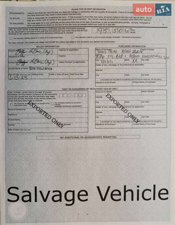 Внедорожник / Кроссовер Volkswagen Tiguan 2016 в Киеве