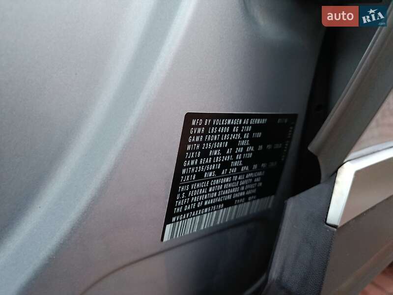 Внедорожник / Кроссовер Volkswagen Tiguan 2016 в Киеве
