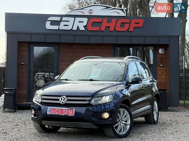 Volkswagen Tiguan 2015 Volkswagen Tiguan 2015
