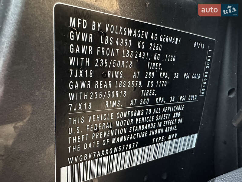 Позашляховик / Кросовер Volkswagen Tiguan 2016 в Києві фото 34 Позашляховик / Кросовер Volkswagen Tiguan 2016 в Києві