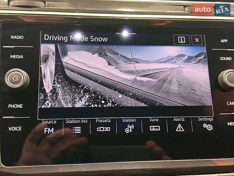 Внедорожник / Кроссовер Volkswagen Tiguan 2023 в Киеве