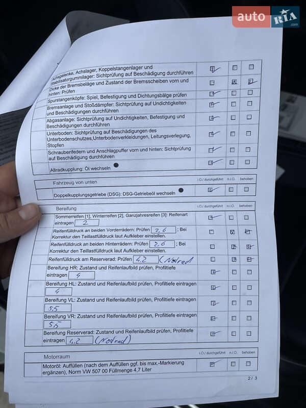 Внедорожник / Кроссовер Volkswagen Tiguan 2017 в Млинове