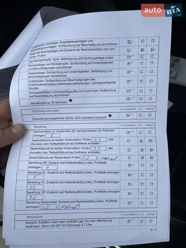 Внедорожник / Кроссовер Volkswagen Tiguan 2017 в Млинове документ