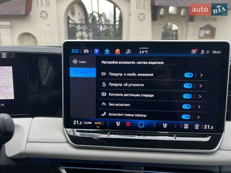 Внедорожник / Кроссовер Volkswagen Tiguan 2024 в Киеве