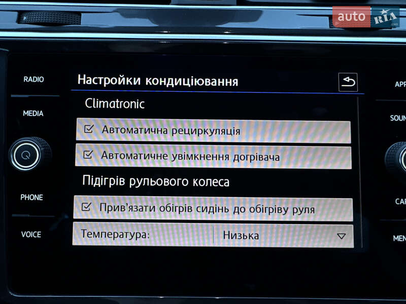 Внедорожник / Кроссовер Volkswagen Tiguan 2019 в Ровно