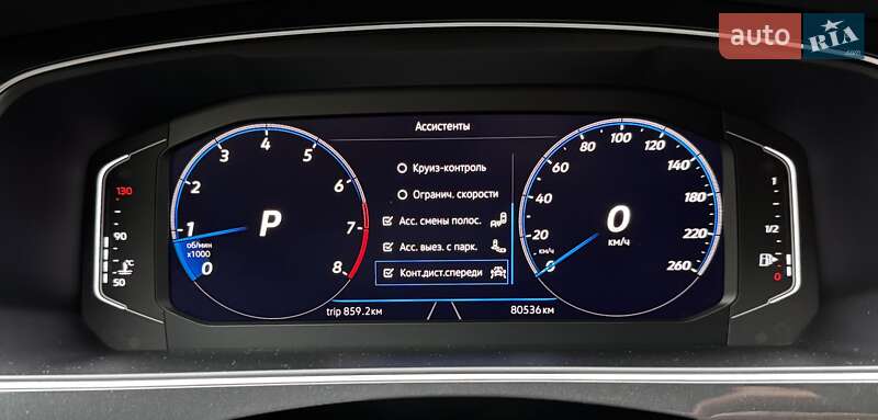 Позашляховик / Кросовер Volkswagen Tiguan 2021 в Києві