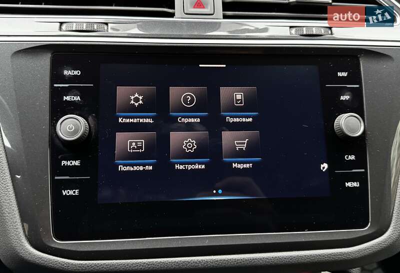 Позашляховик / Кросовер Volkswagen Tiguan 2021 в Києві