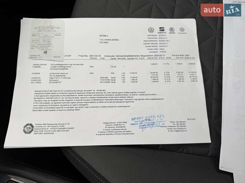 Внедорожник / Кроссовер Volkswagen Tiguan 2021 в Киеве