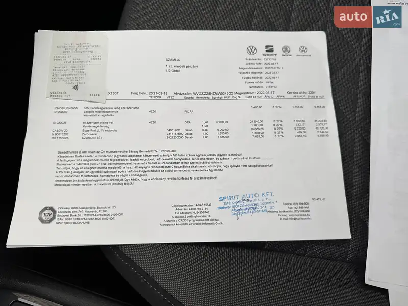 Внедорожник / Кроссовер Volkswagen Tiguan 2021 в Киеве документ