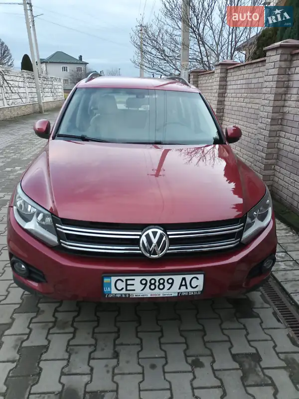 Volkswagen Tiguan
