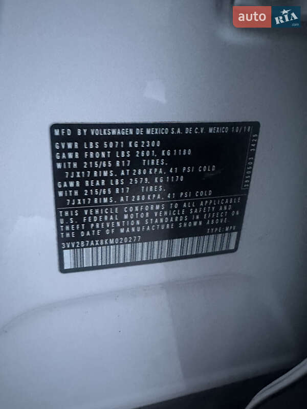 Внедорожник / Кроссовер Volkswagen Tiguan 2018 в Ровно