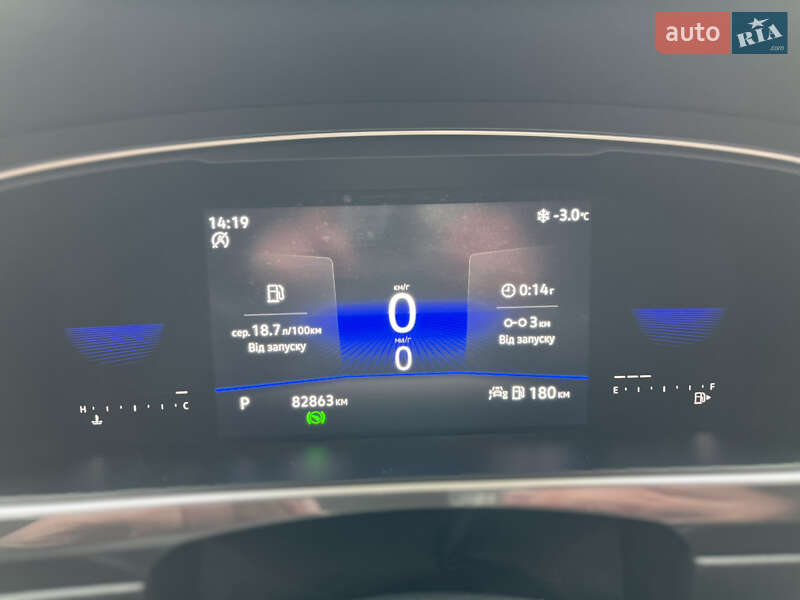 Внедорожник / Кроссовер Volkswagen Tiguan 2023 в Белой Церкви фото 15 Внедорожник / Кроссовер Volkswagen Tiguan 2023 в Белой Церкви