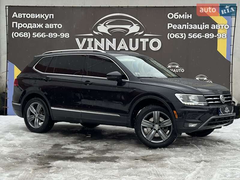 Volkswagen Tiguan 2020