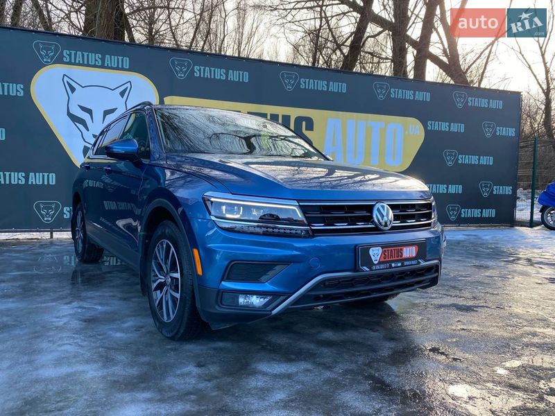 Volkswagen Tiguan 2019