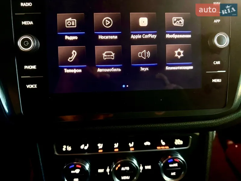 Volkswagen Tiguan 2020 VIN WVGZZZ5NZLM181493 фото оголошення 40 з 75