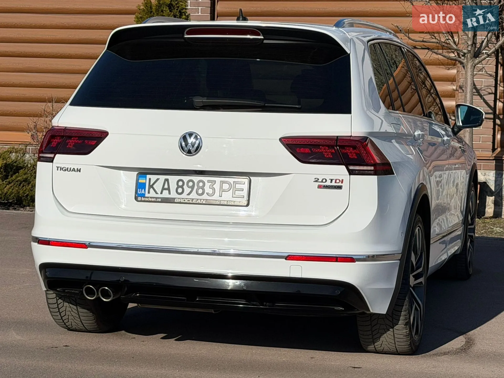 2017 Volkswagen Tiguan - мініатюра 31