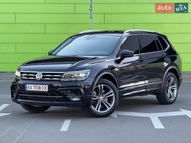 Volkswagen Tiguan 2020
