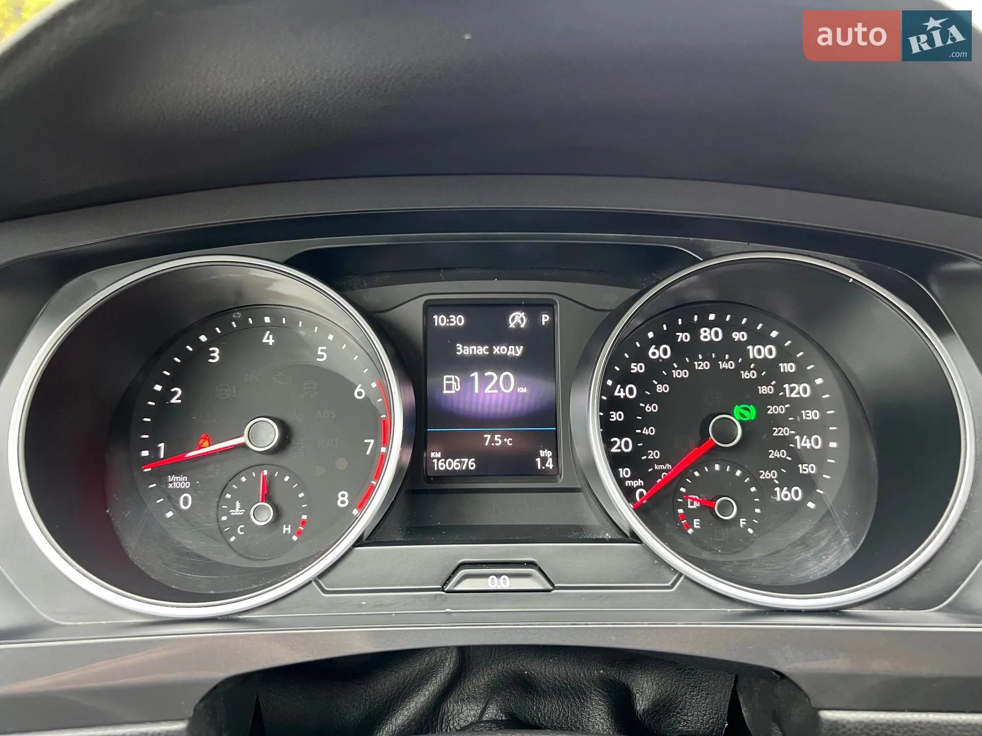 2019 Volkswagen Tiguan - мініатюра 18
