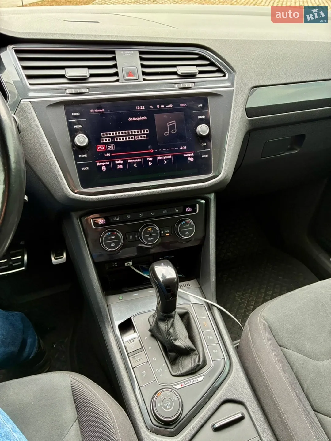 2017 Volkswagen Tiguan - мініатюра 10