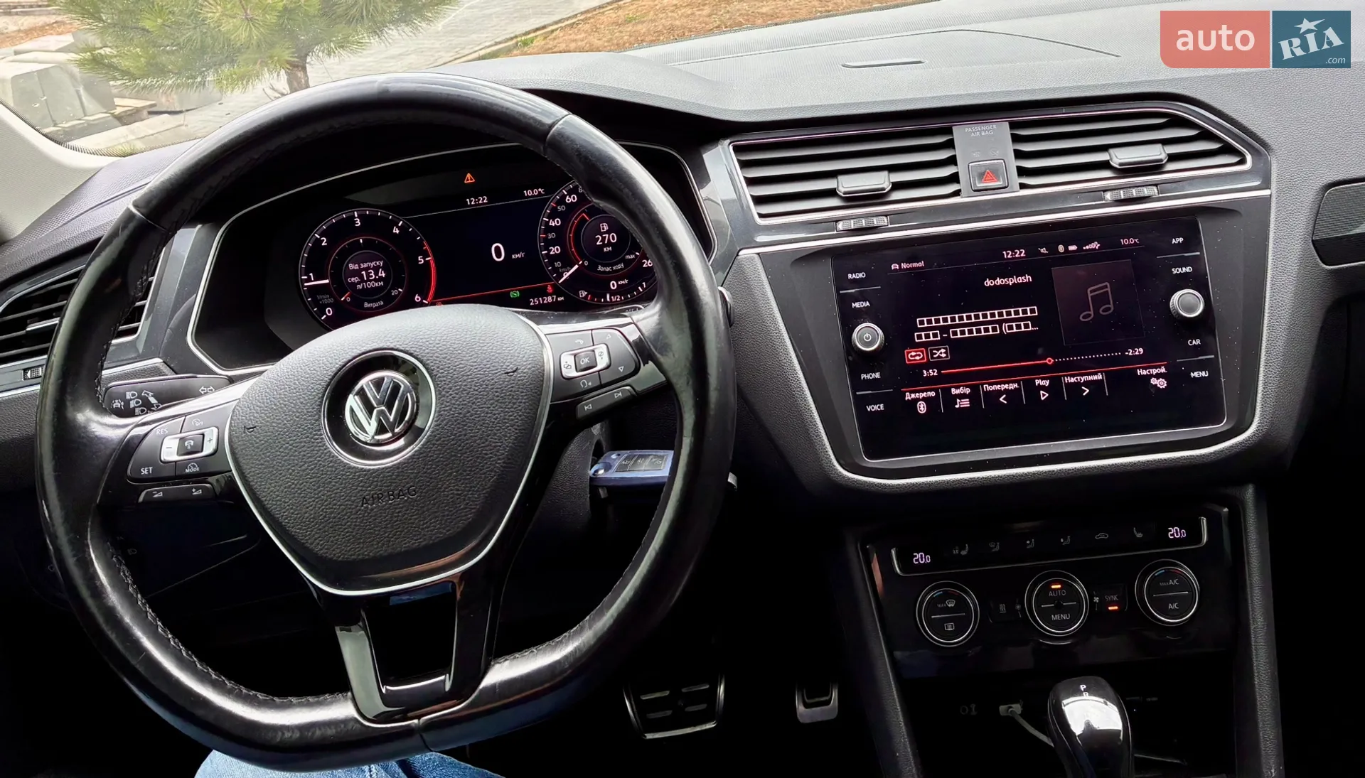 2017 Volkswagen Tiguan - мініатюра 11