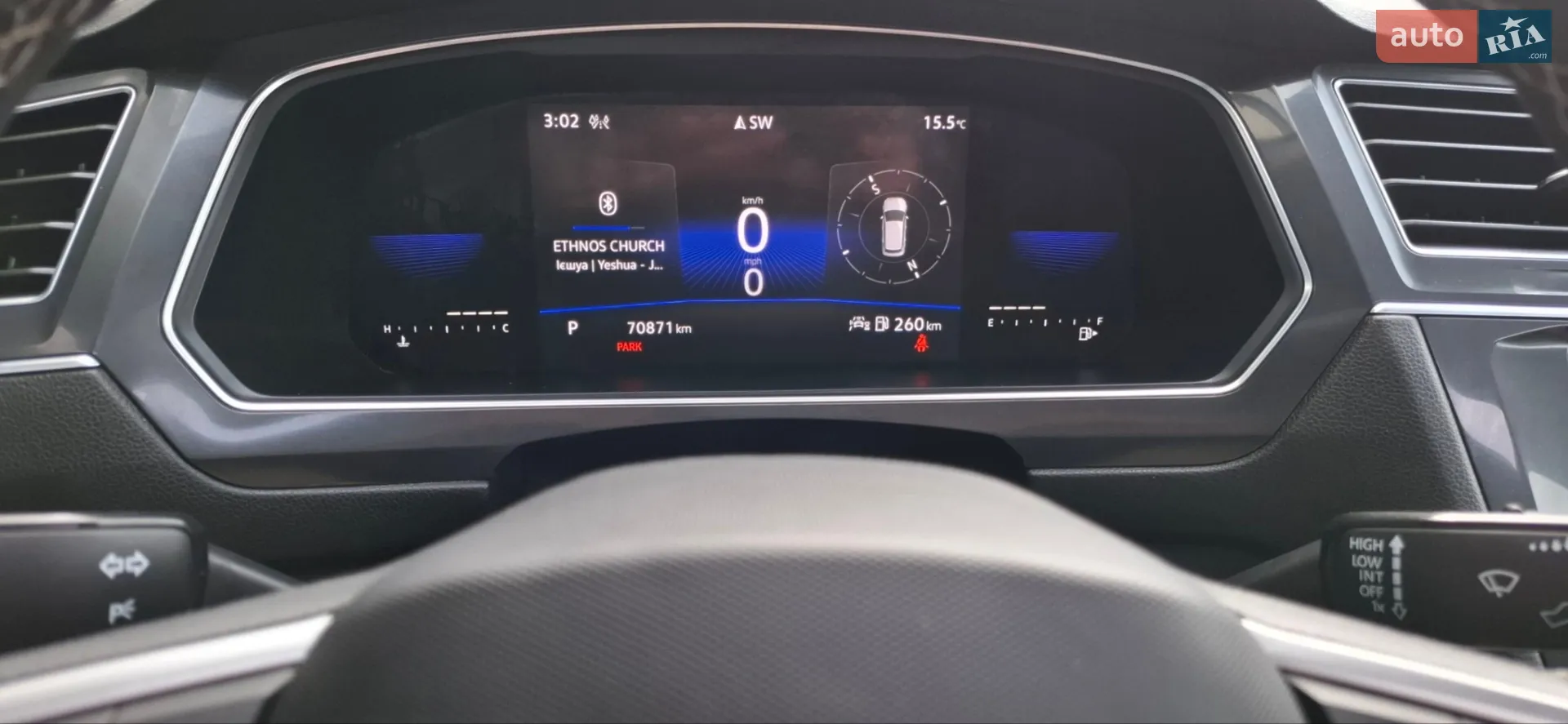 2022 Volkswagen Tiguan - мініатюра 12