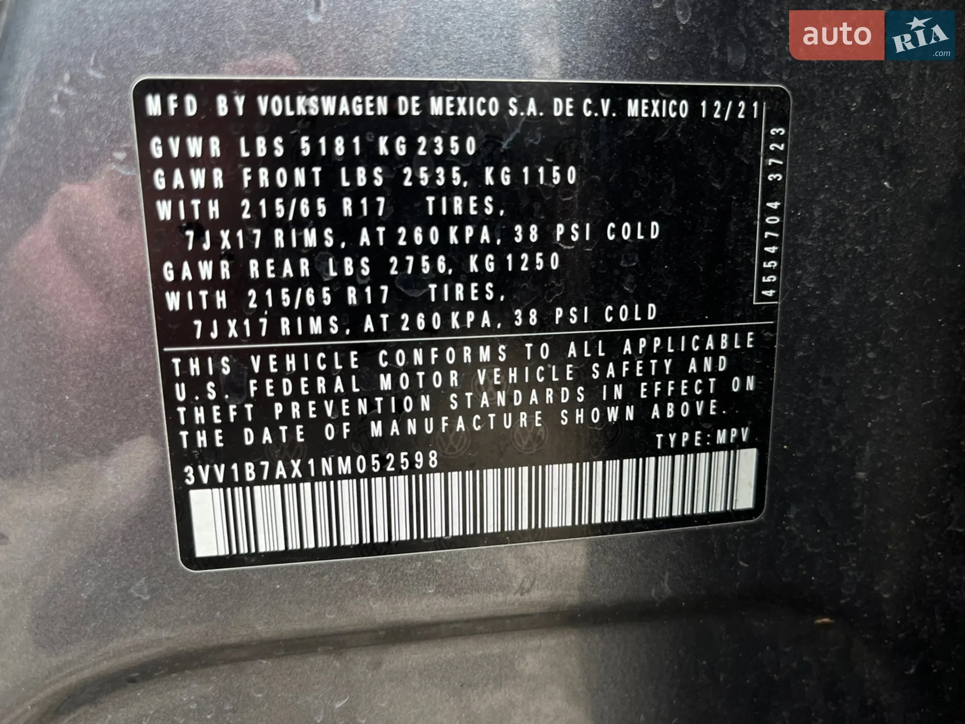 2022 Volkswagen Tiguan - мініатюра 25