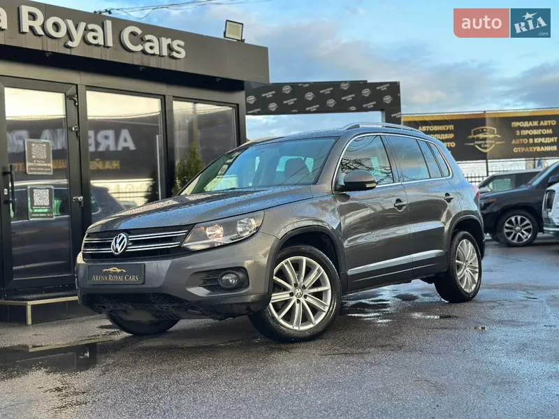 Volkswagen Tiguan