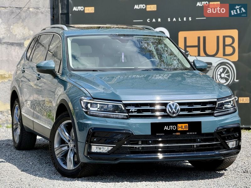 Volkswagen Tiguan 2020