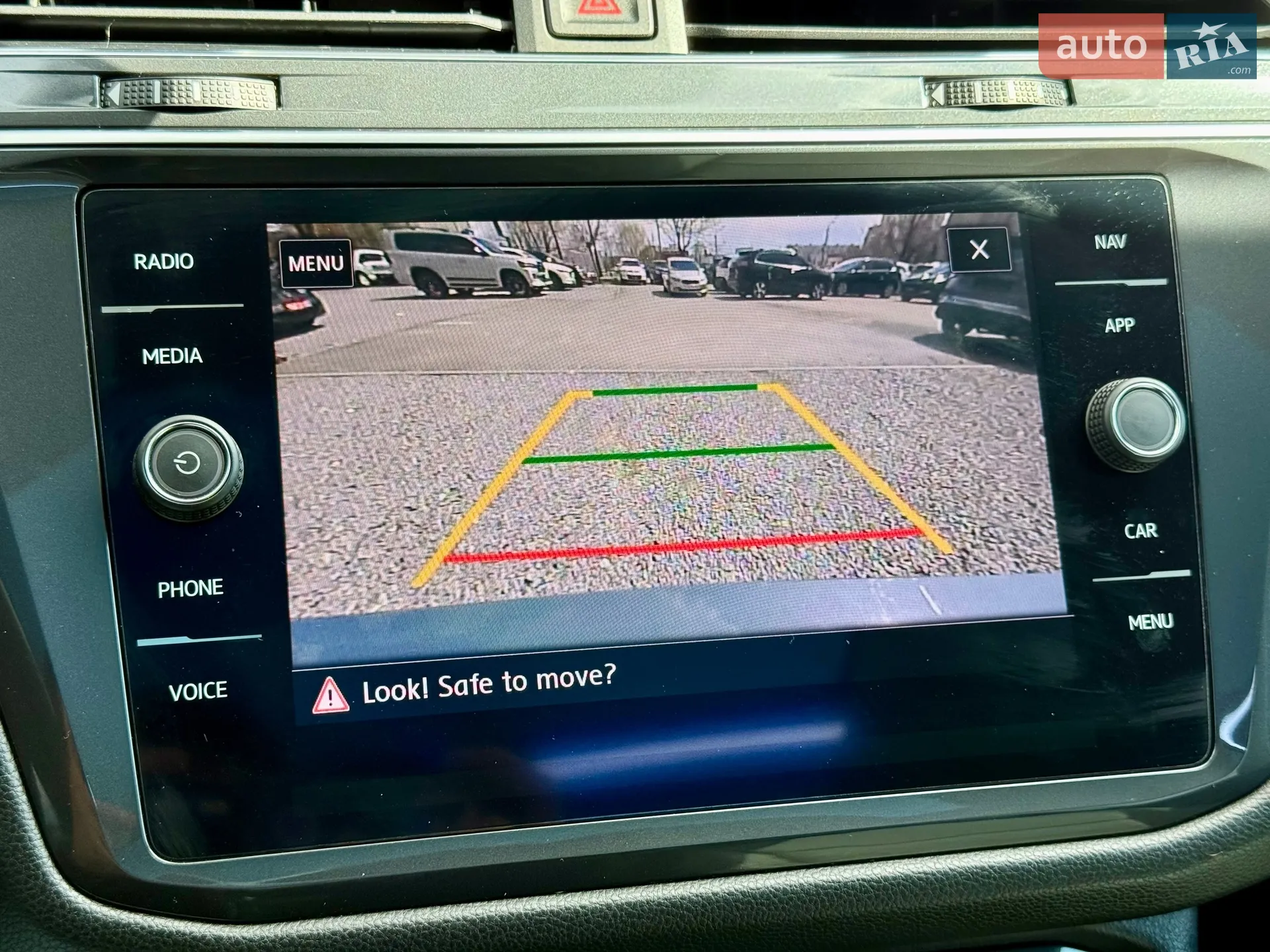 2020 Volkswagen Tiguan - мініатюра 17