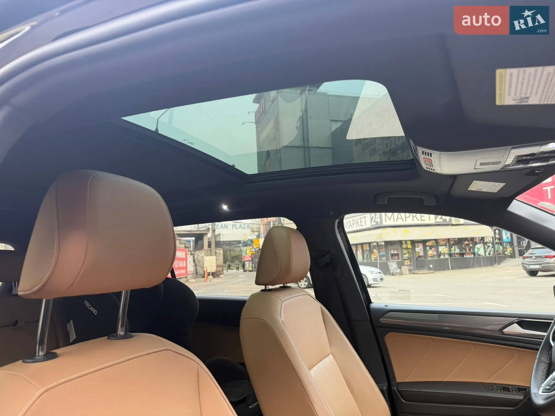 2023 Volkswagen Tiguan - мініатюра 8