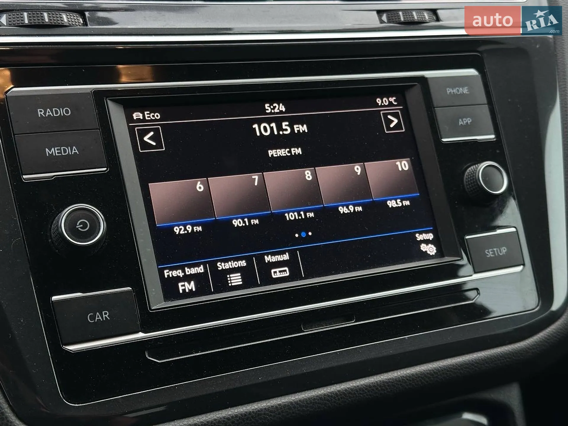 2019 Volkswagen Tiguan - мініатюра 35