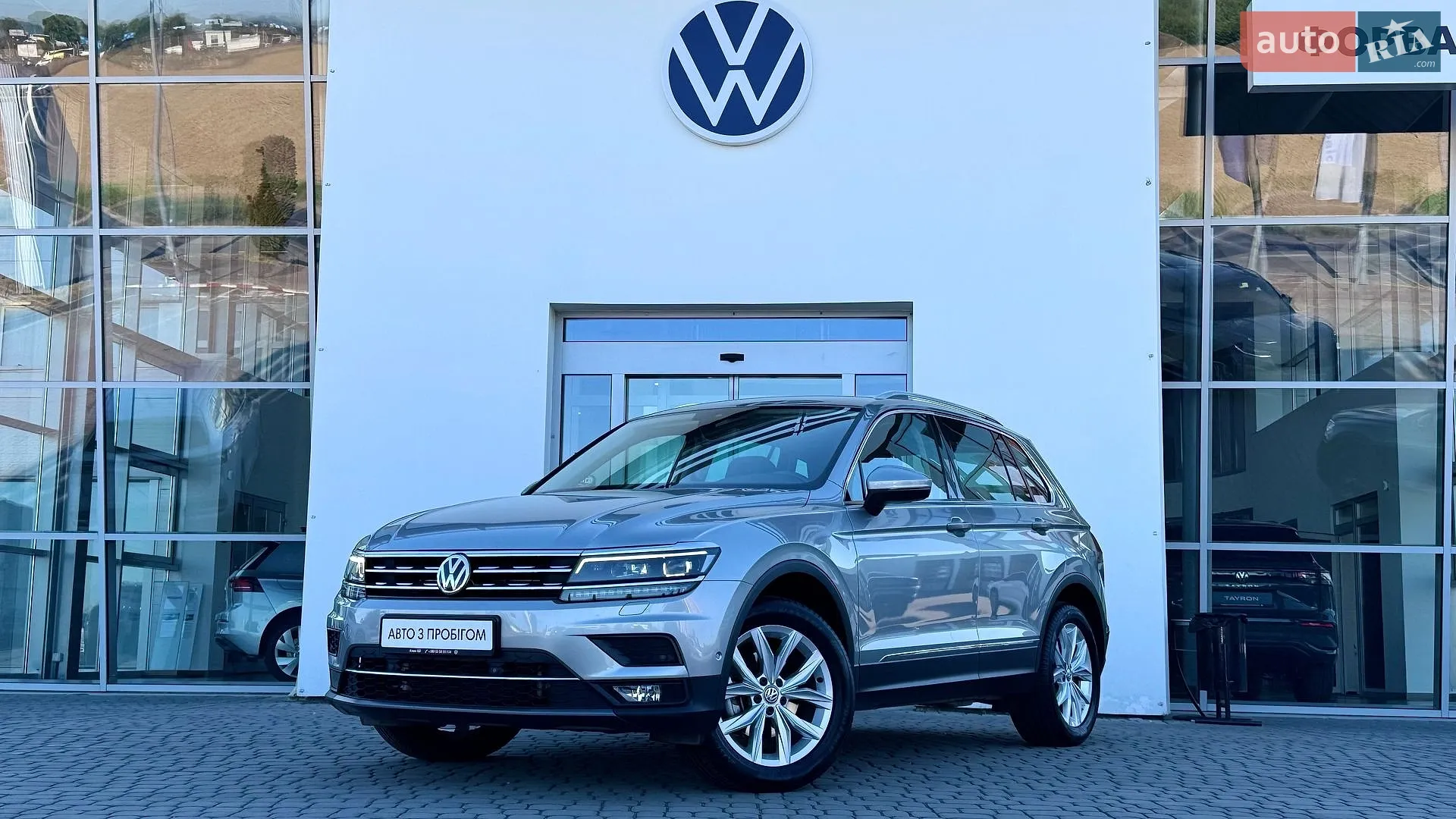 2020 Volkswagen Tiguan - мініатюра 3