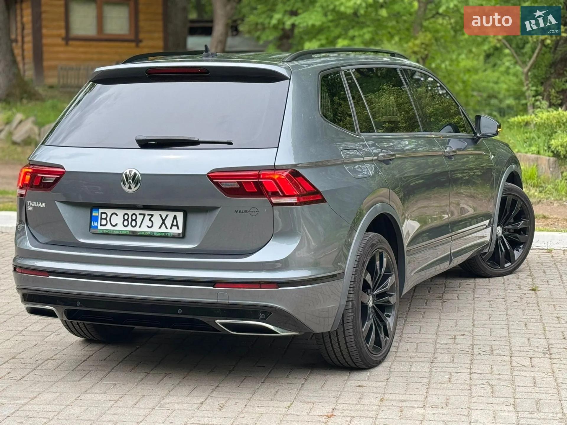 2020 Volkswagen Tiguan - мініатюра 46