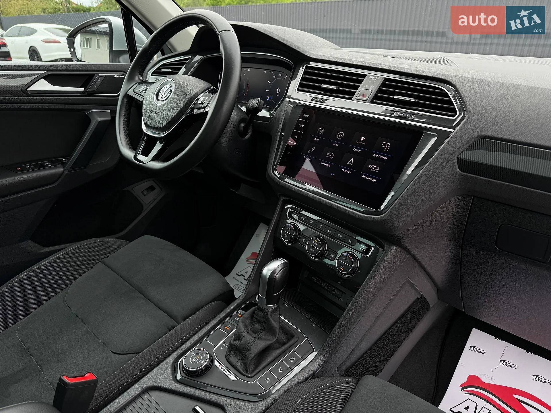 2019 Volkswagen Tiguan - мініатюра 89
