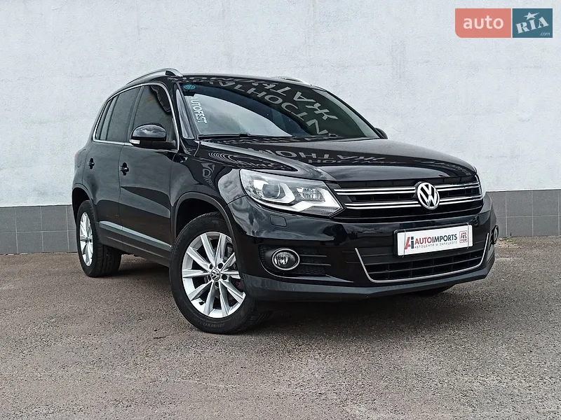 Volkswagen Tiguan