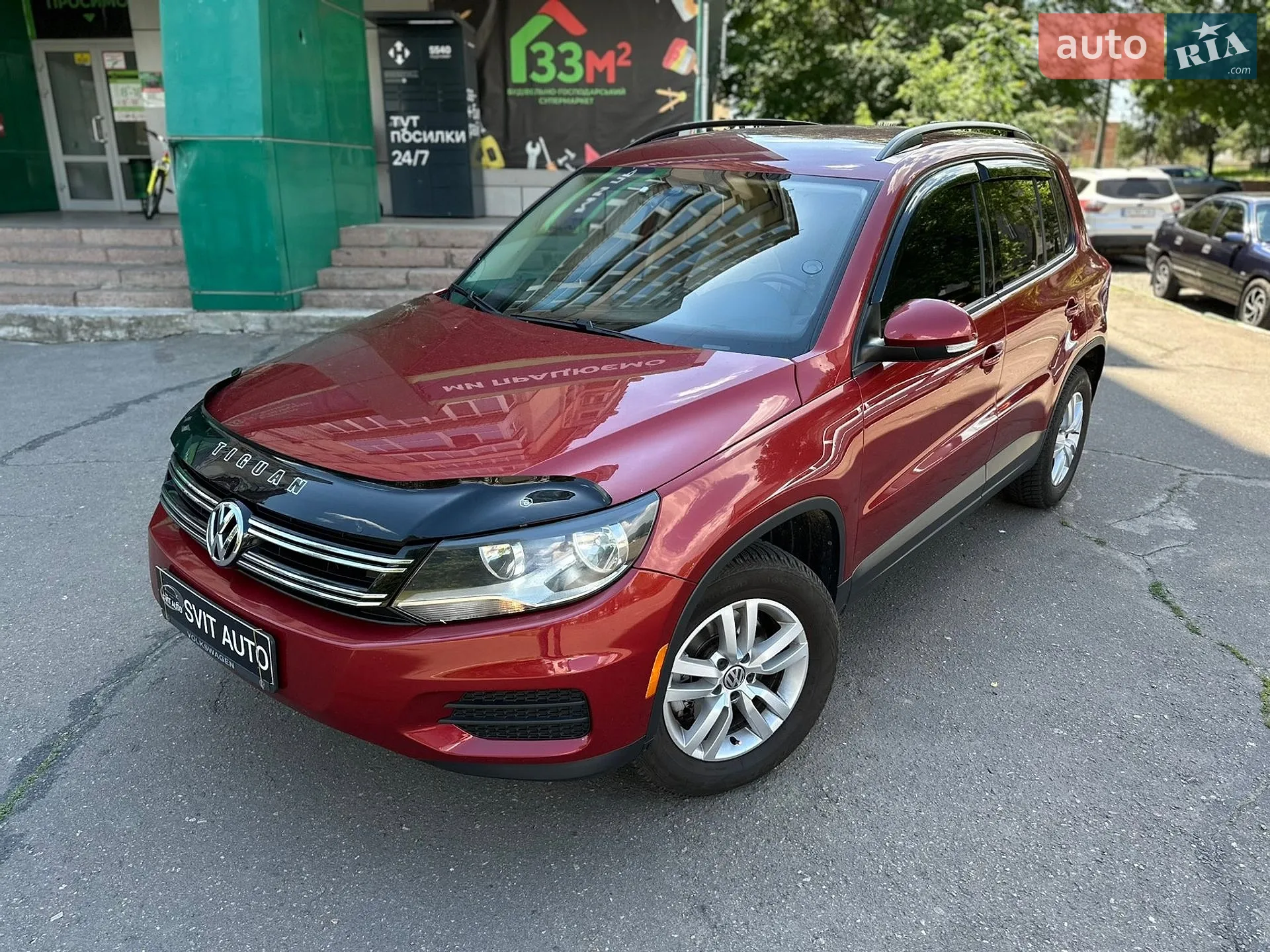 2015 Volkswagen Tiguan - фото 1
